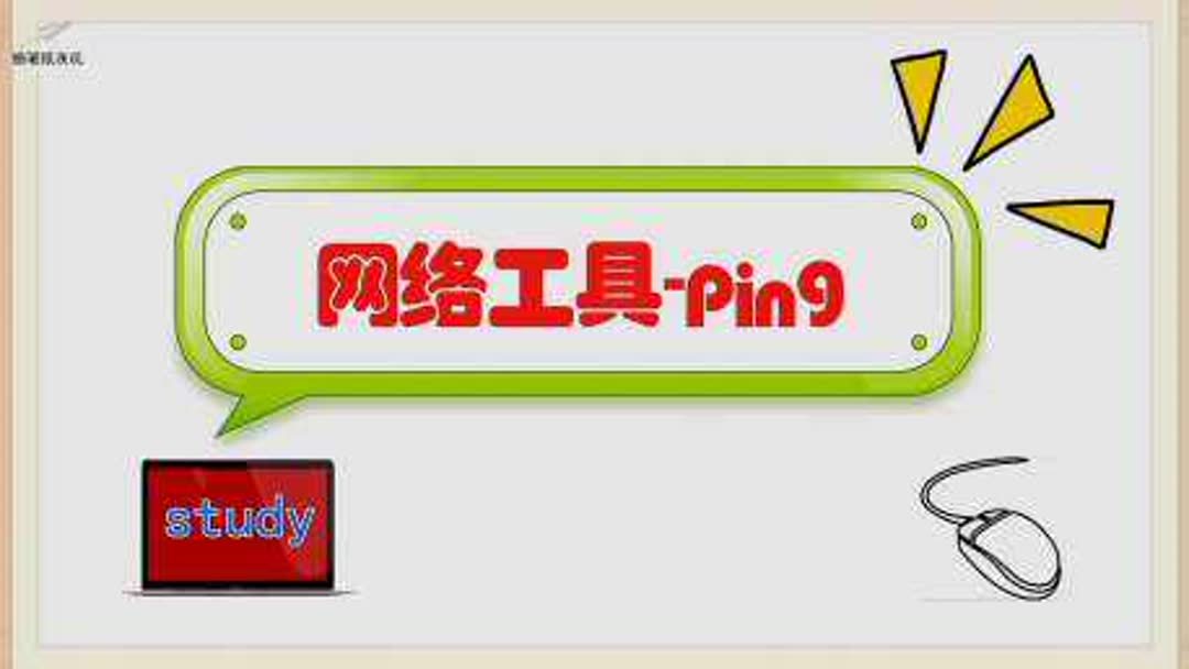 win10诊断启动有什么用？