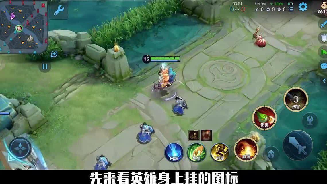 游戏图标全