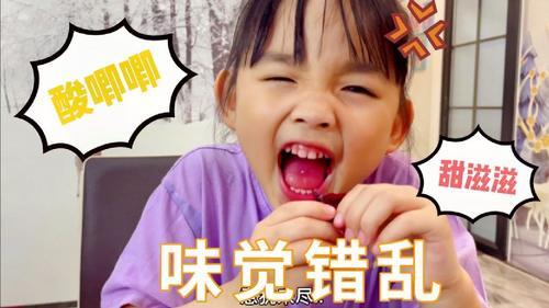 特级车厘子多少钱一斤