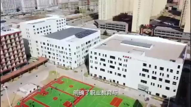 长治有哪些高中学校?都怎样？