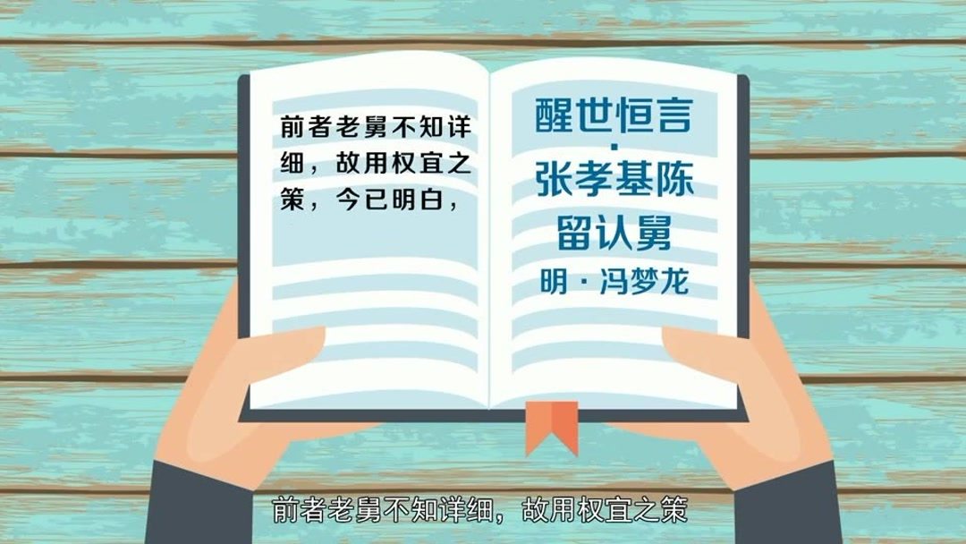 权宜之计的近义词(07/05更新)
