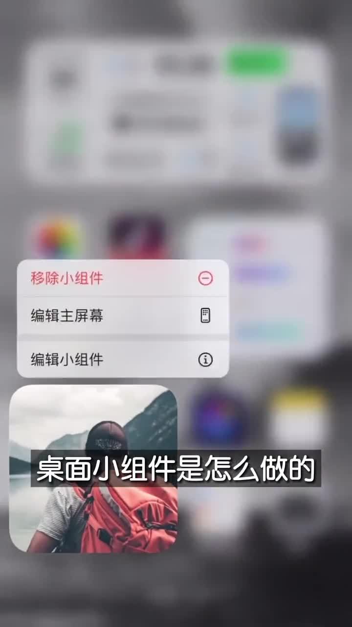 苹果手游app