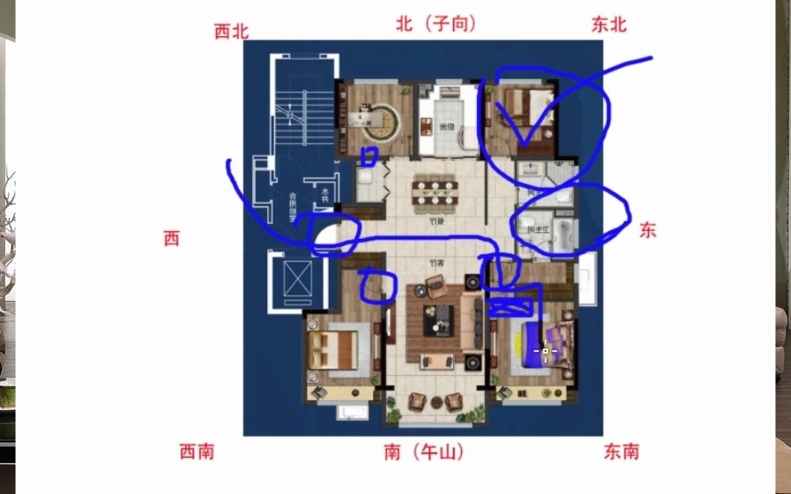 房子户型不好怎么办户型格局怎么改善(怎么调户型)图2