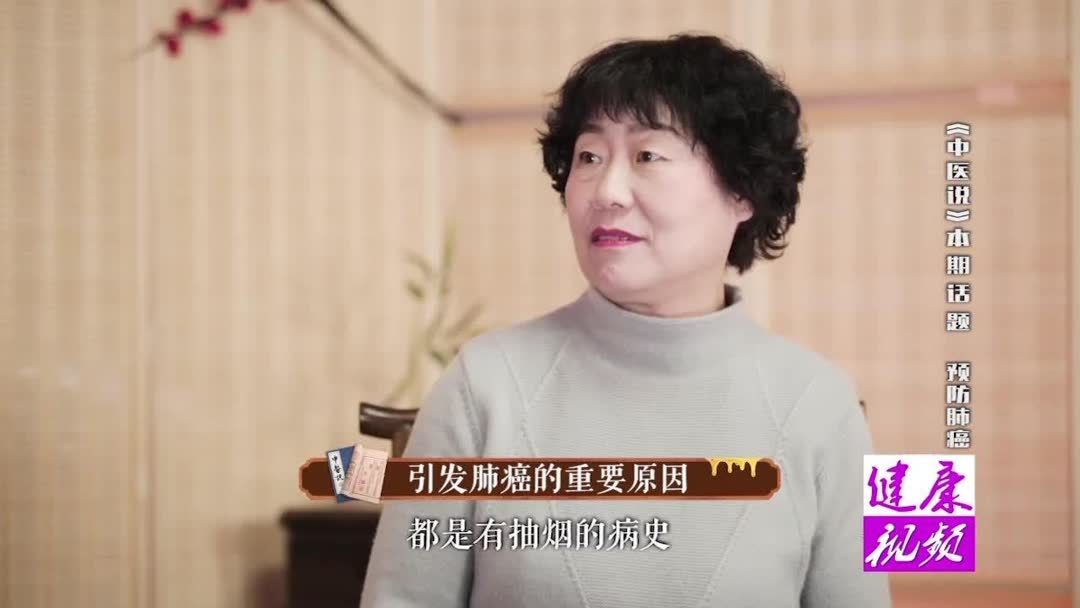 经常吐痰是什么原因？