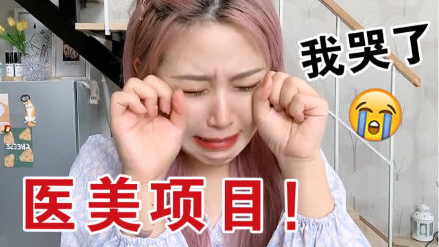 最有效的理疗美容项目(01/02)