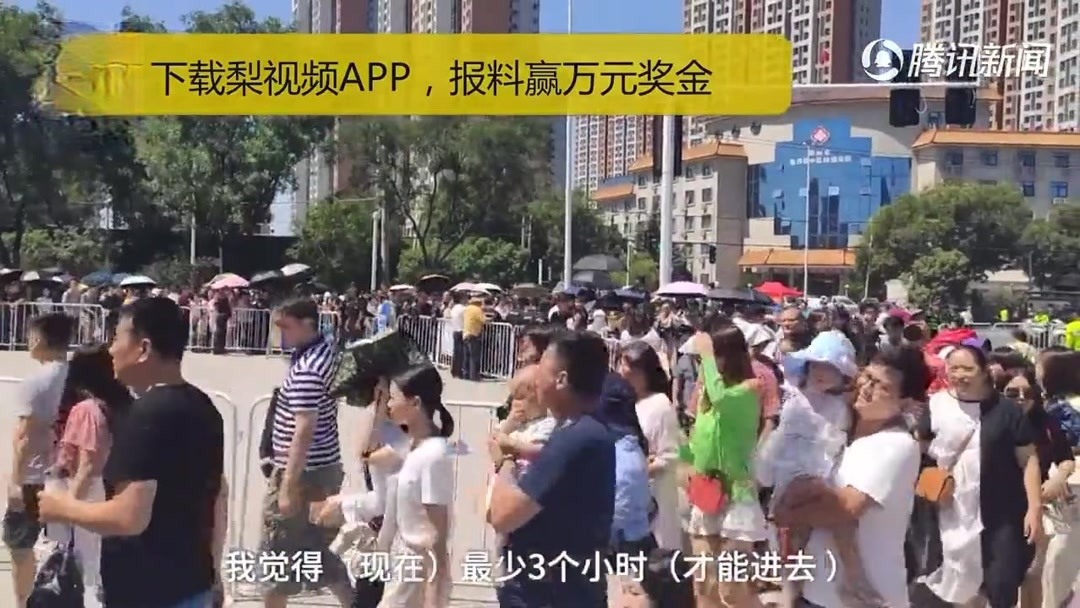 济南宜家家居员工真实待遇,宜家工资多少图3