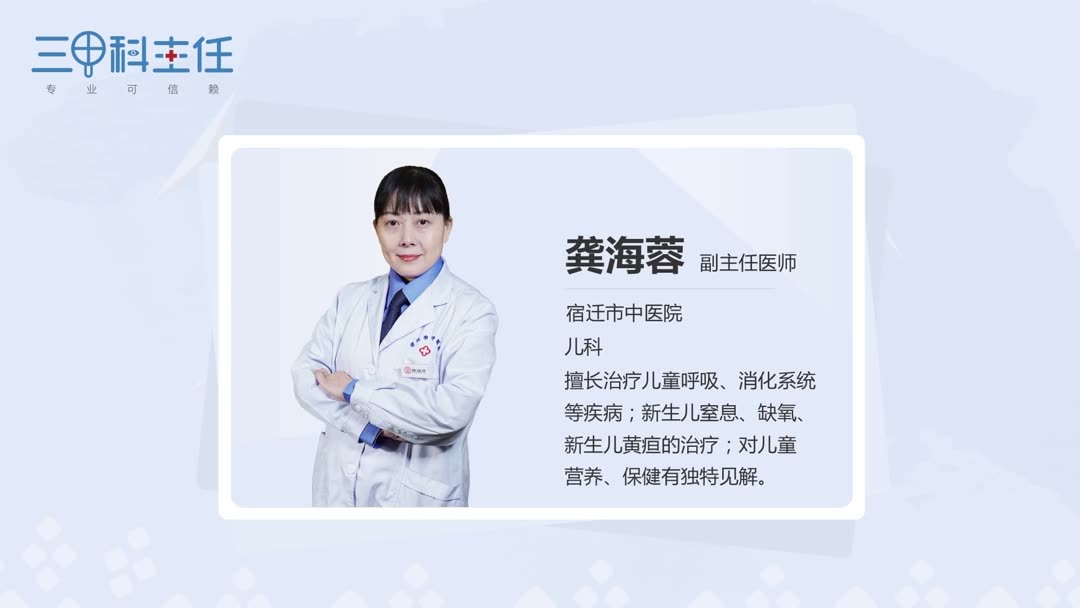 婴儿钙剂哪个牌子最好(07/03更新)