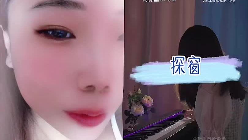 日久生情下一句是什么(06/29更新)