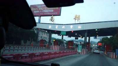 南充初中收费一览表最新