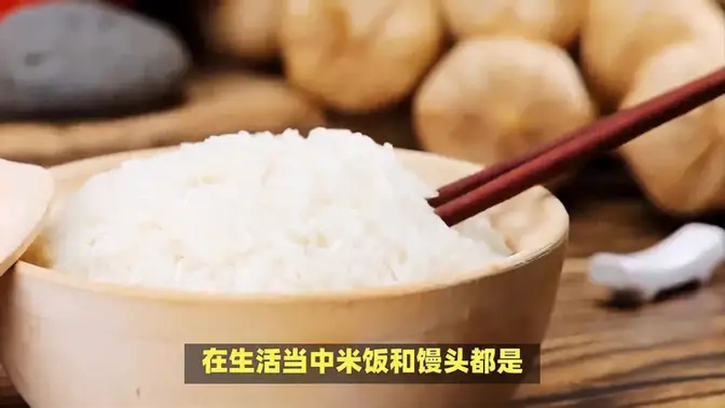 米饭和馒头哪个含糖量高