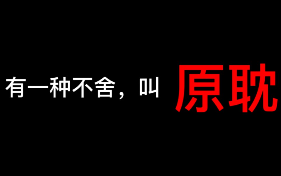 好看的结局好的小说推荐