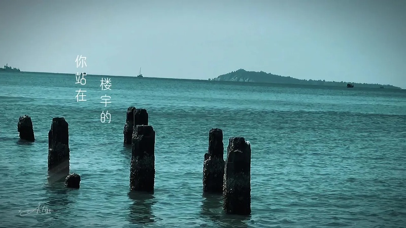 电影大世界场景介绍