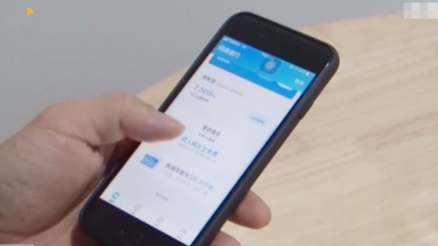 空手到贷款app入口