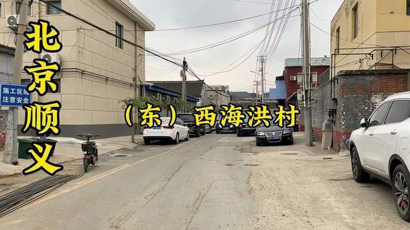 北京顺义区下面有几个镇