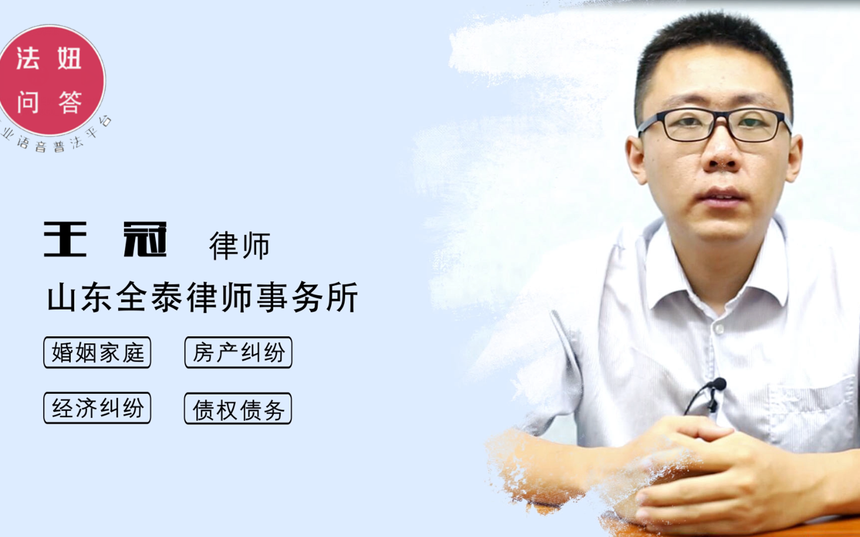 合同成立的手续及效力