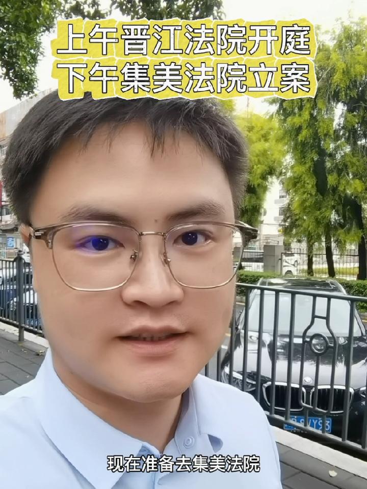 厦门经济纠纷律师要多少钱