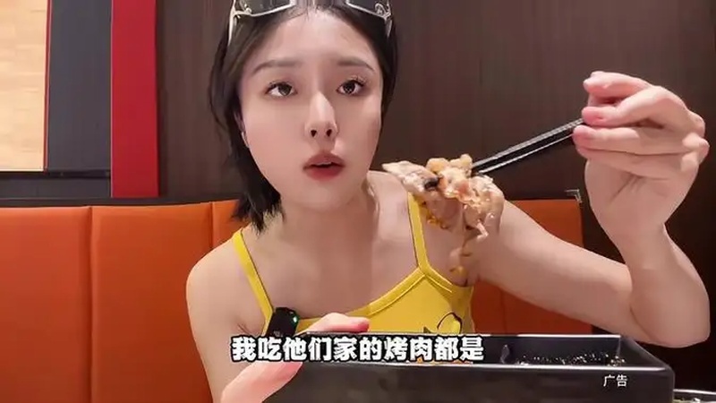 开个牛肉店需要多少钱