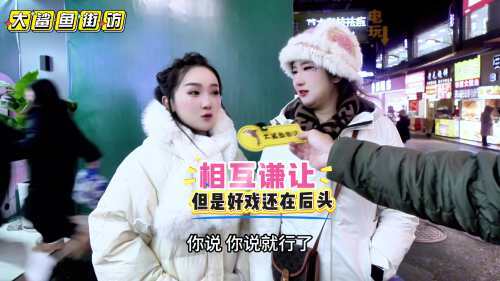 四个人念什么打出来(06/27更新)