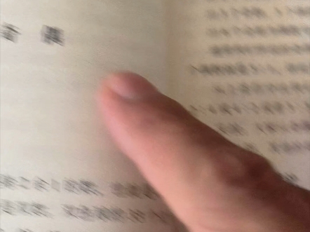 双色球 怎么合理