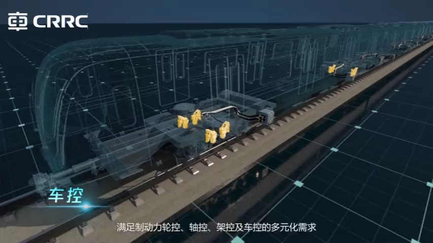 中车总部在南京吗？