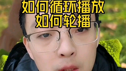 直播加加怎么连抖音