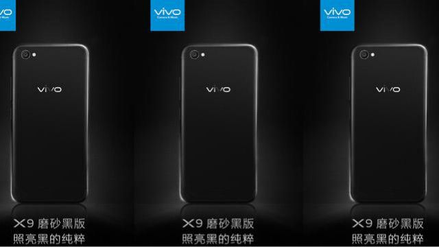 vivox9怎么查看黑名单『vivox9黑名单在手机哪里找』图3