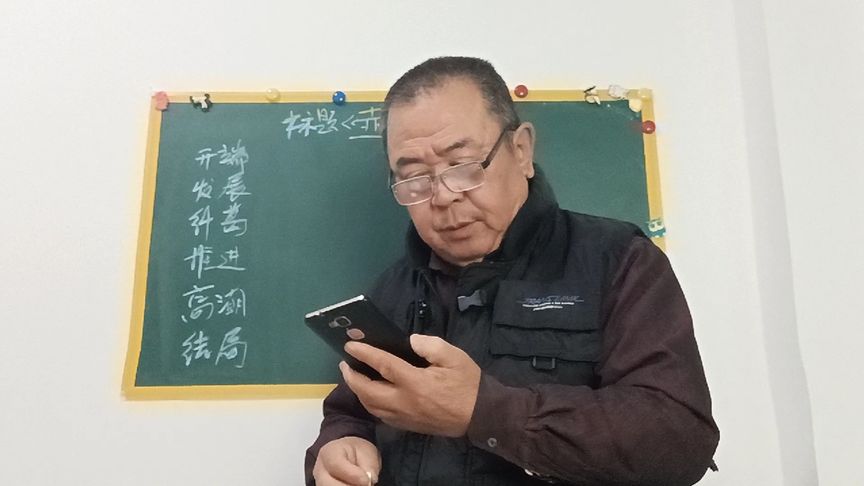 赤兔之死赏析