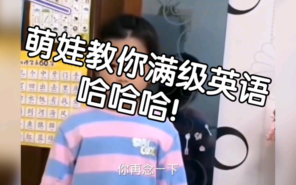 衣衫褴褛的意思