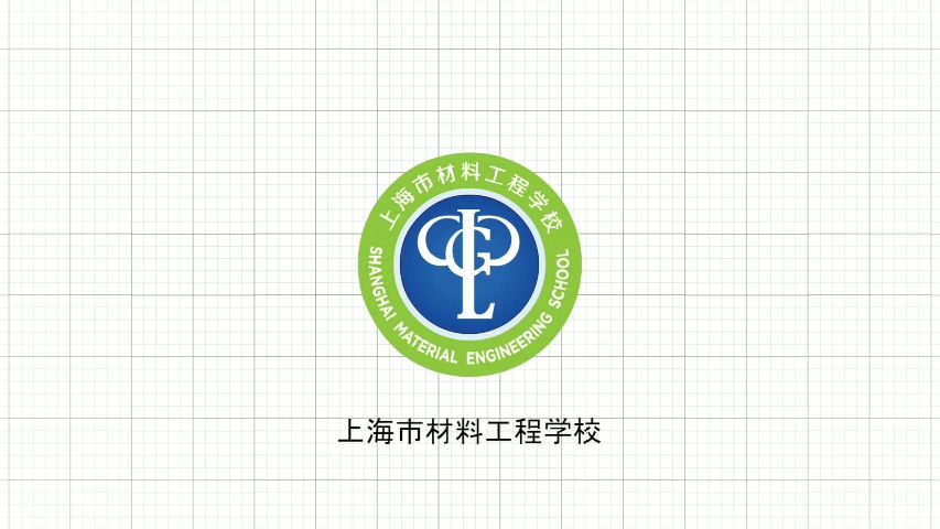 上海市建筑工程学校有哪些专业(12/12更新)图1