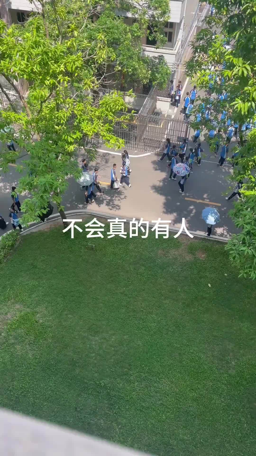 抖音聊天微信聊