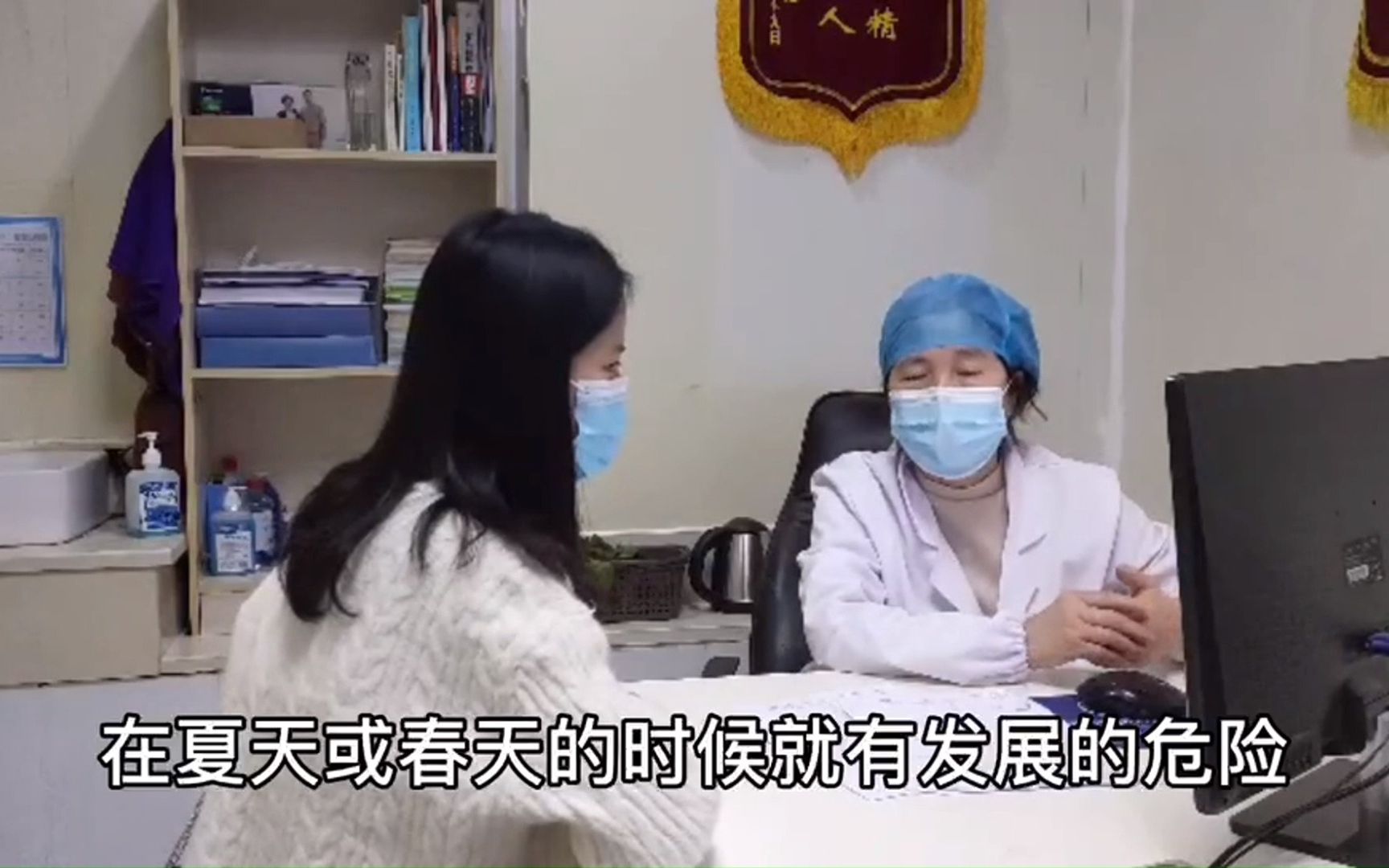 贵阳市治疗皮肤病医院