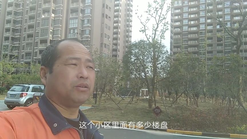 装修行业前景怎么样