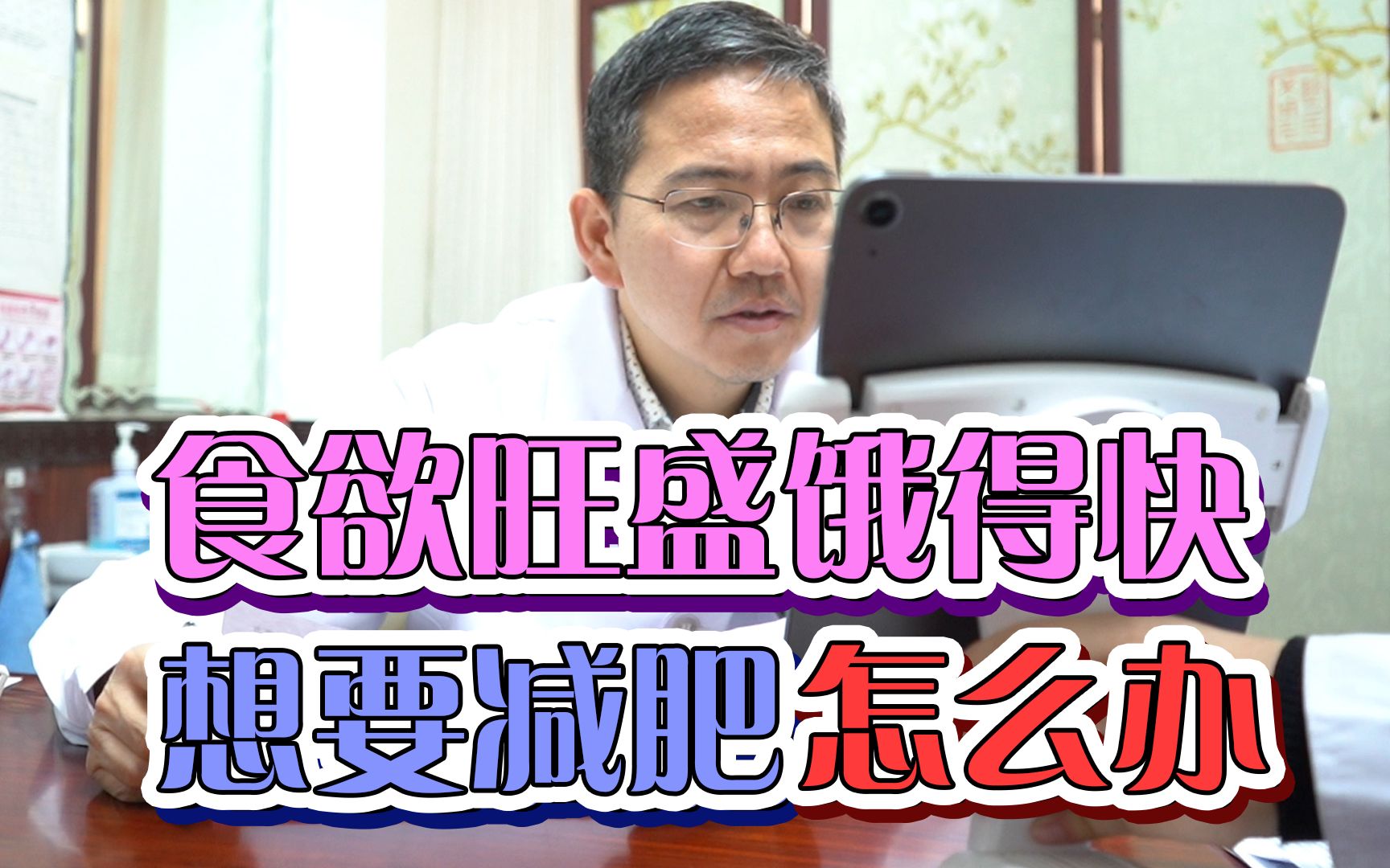 二尺一是多少厘米(06/27更新)