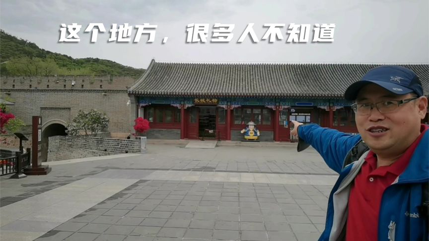 去长城旅游发朋友圈(英语作文题目:一次去长城的旅行)