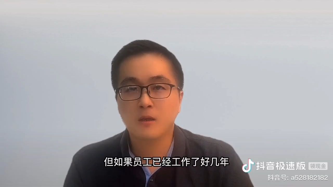 红河泸西劳动纠纷律师咨询