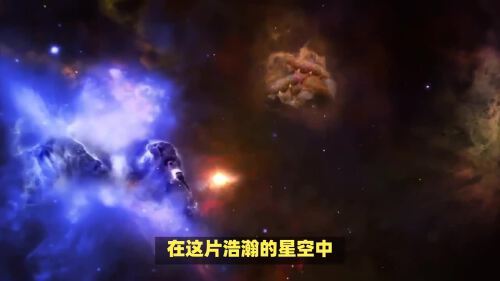 尘埃是什么意思解释一下尘埃