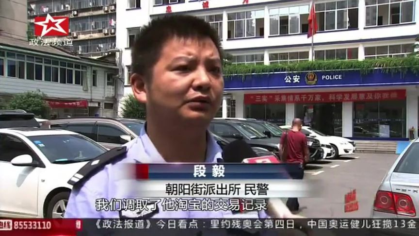 各位惠存是什么意思(07/02更新)