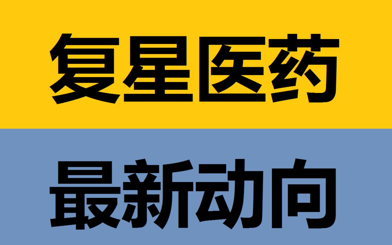 每个人都在思考吃什么药(我脑子老是反复想一件事控制不住吃什么药可..)