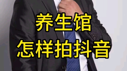 快手怎样认证医生资质(03/22更新)