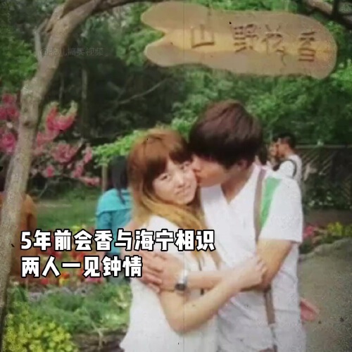 爱情至死不渝上一句(07/03更新)