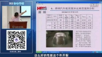 材料质保书模板 1000字以内(3DMAX建筑建模实训报告范文,1000字左右。。..)