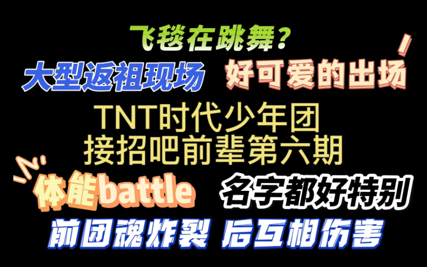 美食n多团