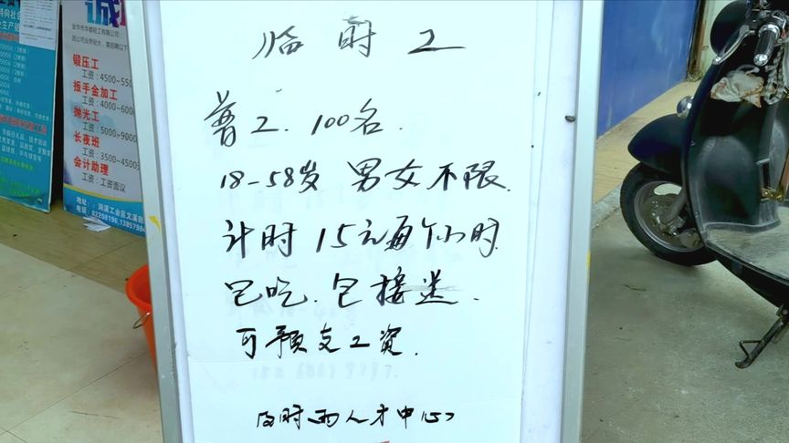 慈溪市人才市场的地址