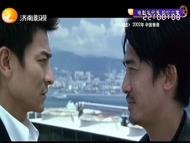 光影纵横介绍过的电影