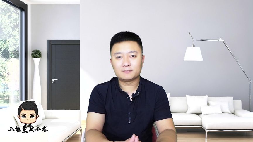 怎样的性格才是好性格呢？