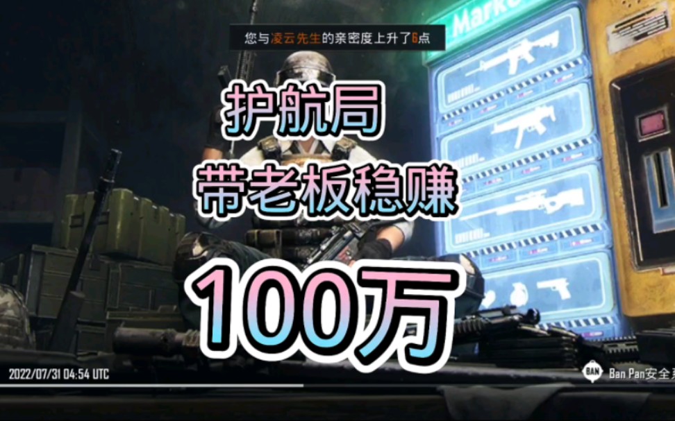 微信版快手不能私信
