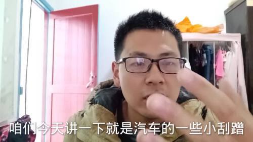 汽车千万别用自喷漆(汽车用自喷漆有什么坏处)