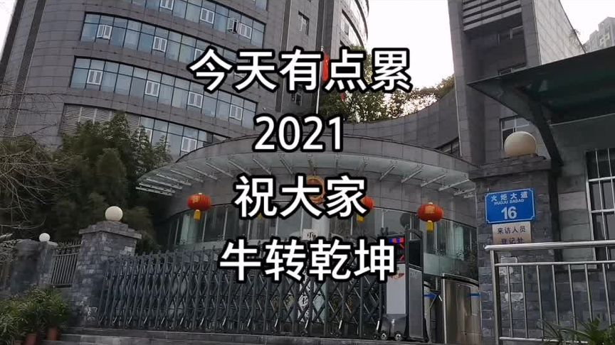 重庆刑事律师诉讼费多少钱