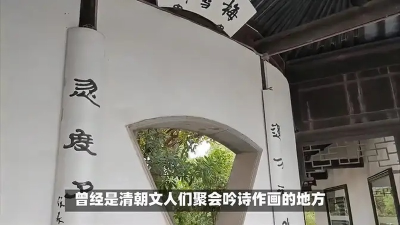 木渎古镇景点旅游攻略一日游