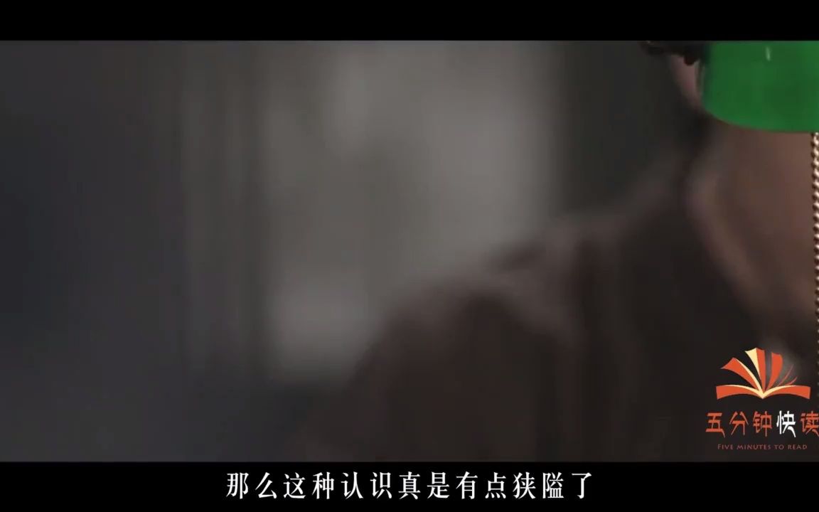瓦尔登湖第二章赏析(瓦尔登湖英文大纲)